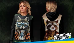 енот, хипстер